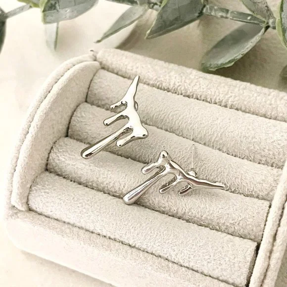 925 Sterling Silver Drip Earrings Dripping Studs Modern Geometric Earrings - Picture 2 of 4